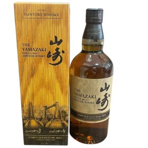 山﨑リミテッドエディション2022年