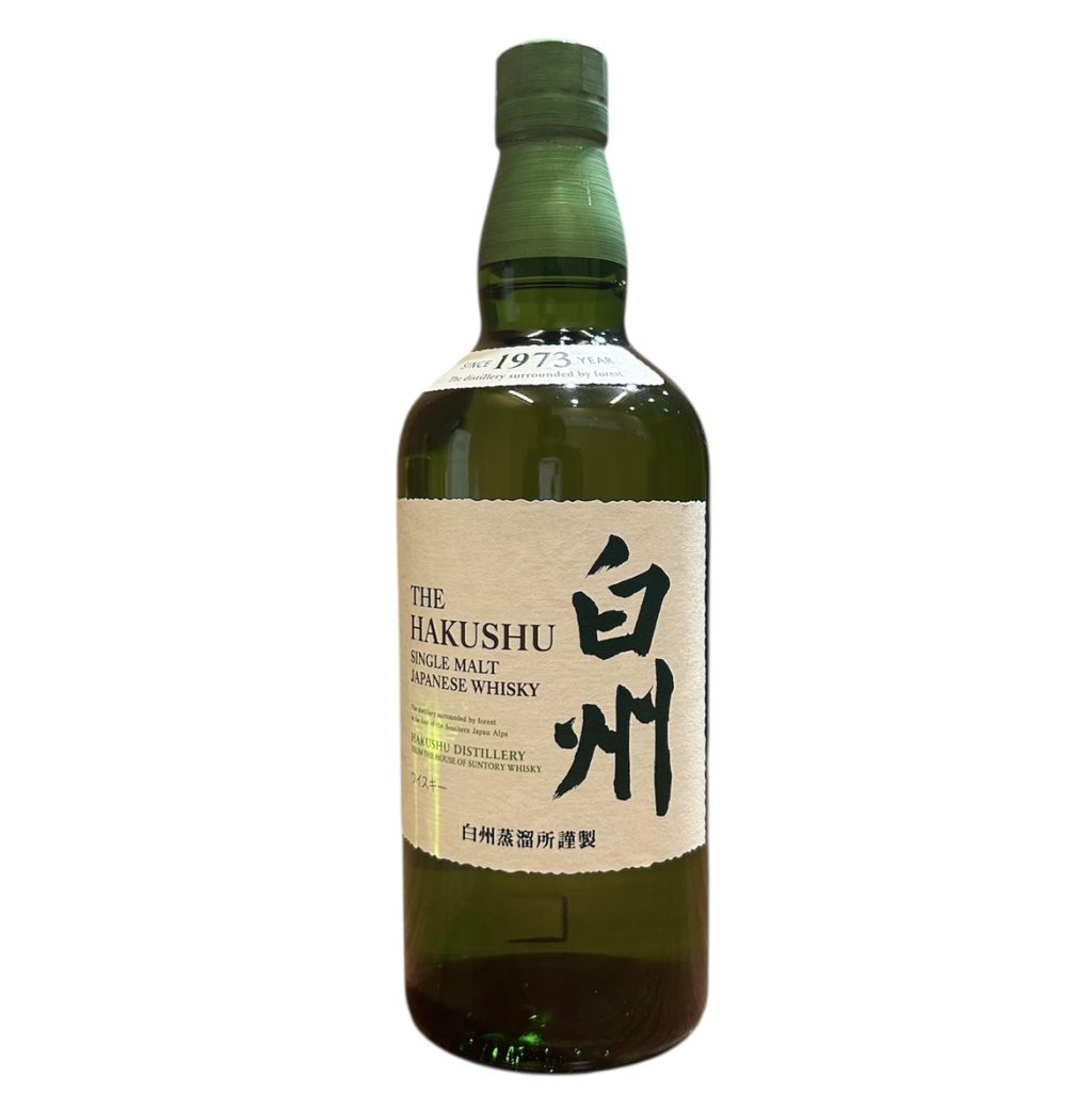 サントリー 白州 NV 箱なし