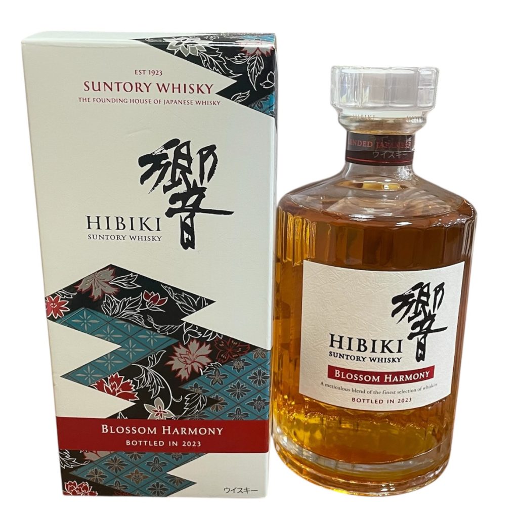 響　ブロッサムハーモニー2023