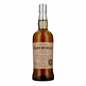 厚岸 グレンマッスル No.8 ファイブスピリッツ