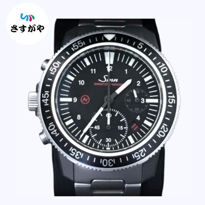 ジン EZM13.1 プロフェッショナル ミッションタイマー