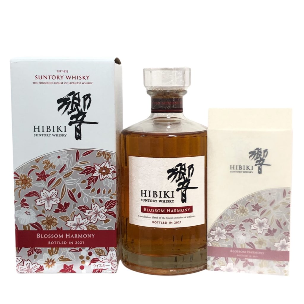 サントリー / 響 / ブロッサムハーモニー 2021