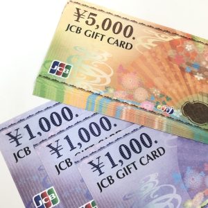 JCBギフトカード