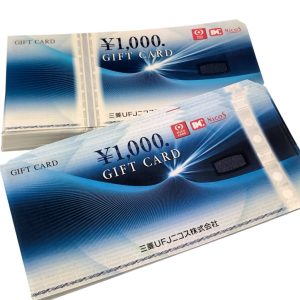 ニコスギフトカード