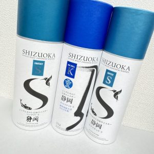 ウイスキー / whisky / ガイアフロー / 静岡 / ジャパニーズ