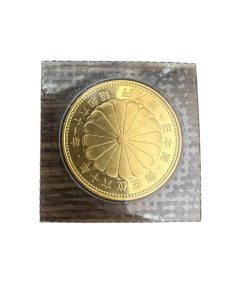 昭和天皇御在位10万円　金貨