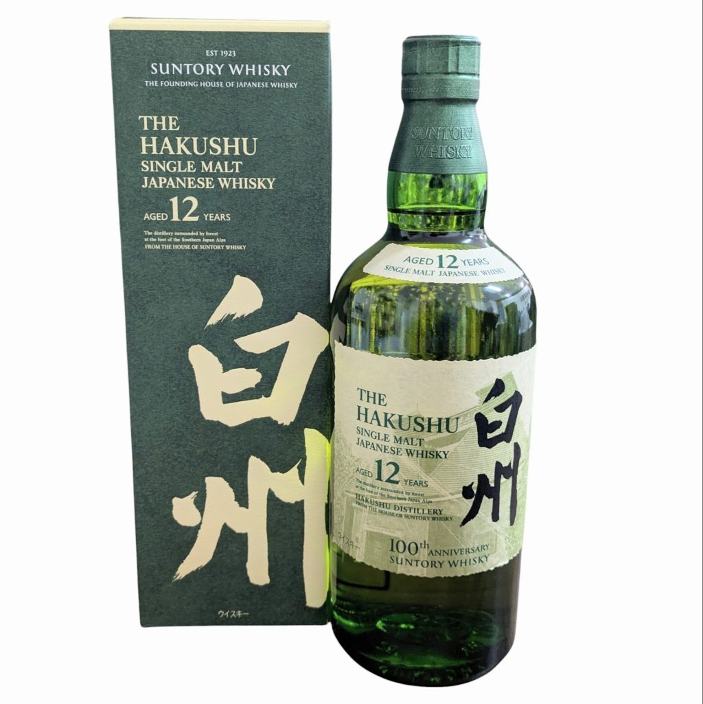 白州12年 ウイスキー お酒 箱あり