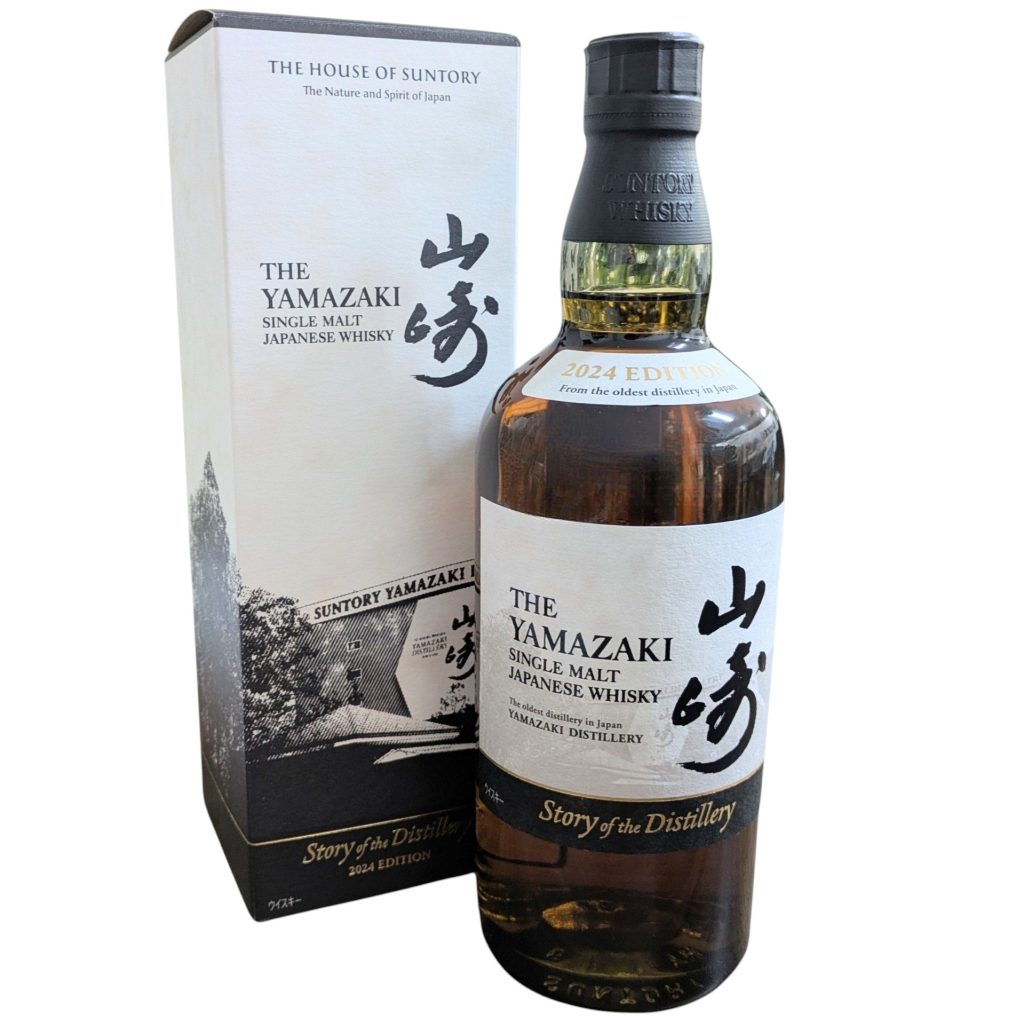 山崎ストーリーオブザディスティラリー2024 エディション 700ml ウイスキー お酒 完備