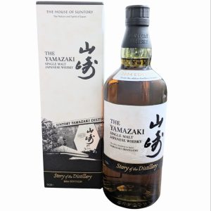 山崎ストーリーオブザディスティラリー2024 箱あり 完備