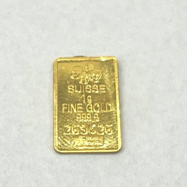 純金（K24）PAMP社 インゴット｜川口市並木