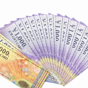 ギフト券・ギフトカード・商品券おまとめ