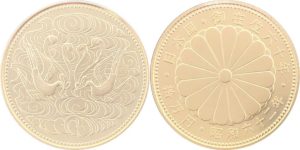 天皇御在位60年記念金貨