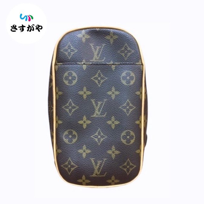 Louis Vuitton シガレットケース