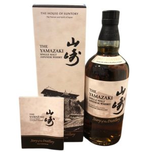 山崎ストーリーオブディスティラリー2025 700ml