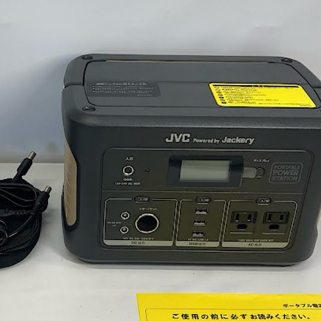 家電ので買取店| JVCケンウッドのポータブル電源のお買い取り| 利根町加納新田