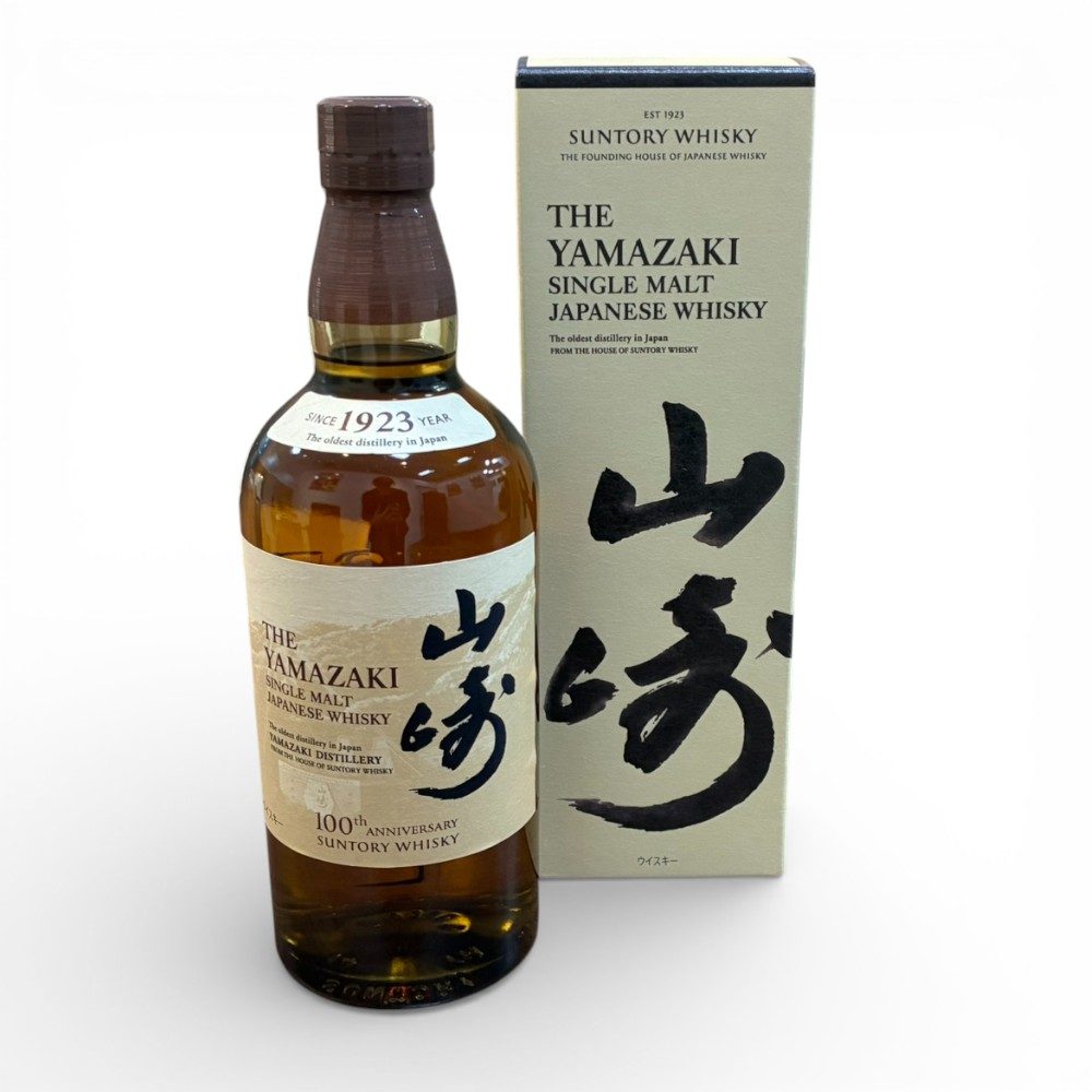 【サントリー シングルモルトウイスキー 山崎 NV（箱あり）】