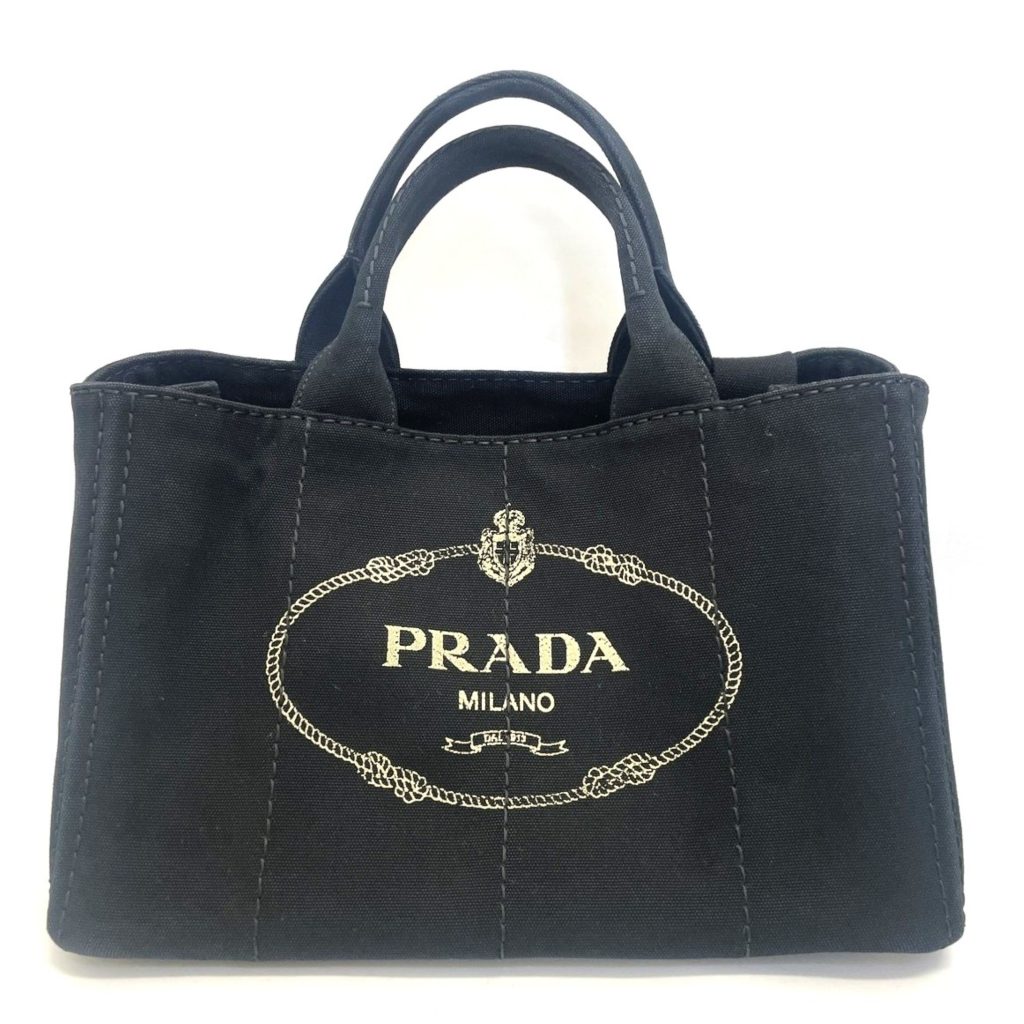 プラダ (PRADA) カナパ (CANAPA) キャンパス トートバッグ 高価買取 | 根室市光洋町