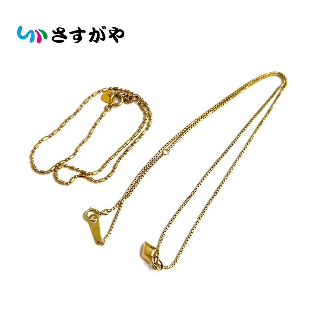 金 K18 750 ネックレス ブレスレット アクセサリー 貴金属