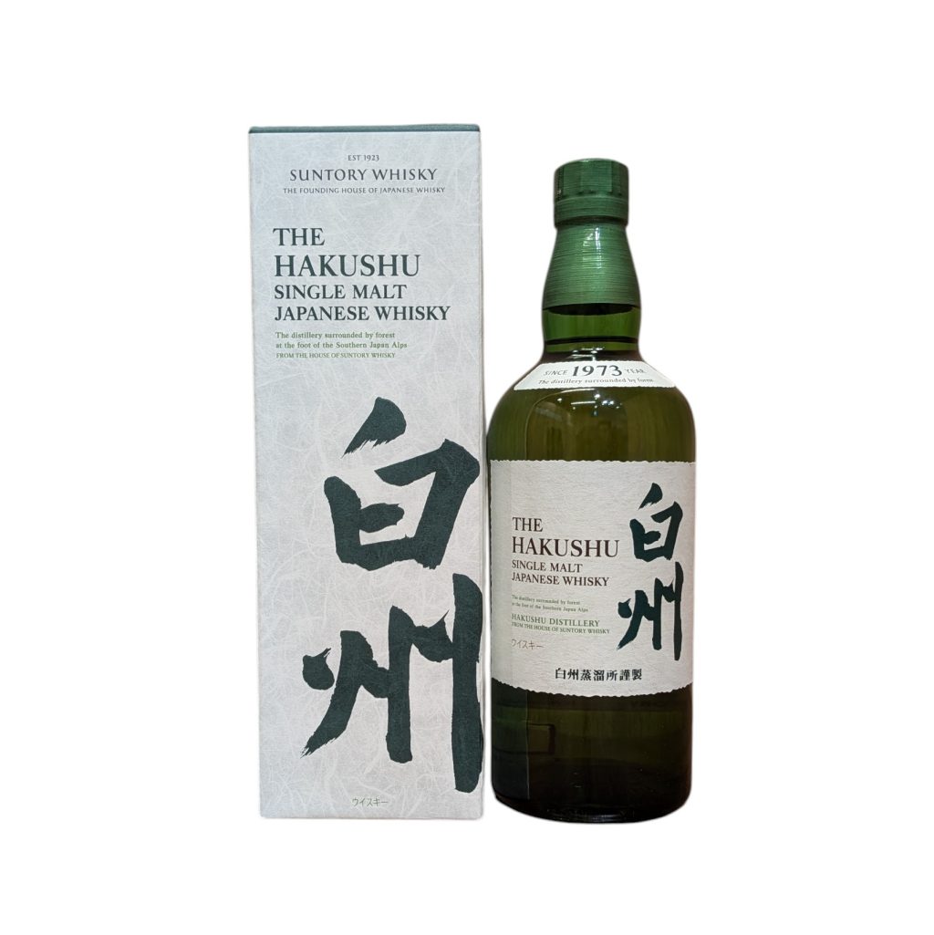 白州 シングルモルト