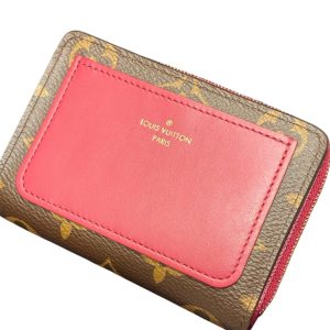 Louis Vuitton ルイヴィトン モノグラム ポルトフォイユ・ルー　札幌市 東区 元町