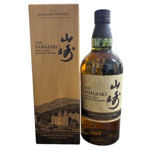 サントリー 山崎 リミテッドエディション 2021 シングルモルトウイスキー 箱あり