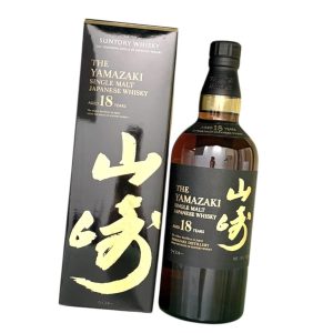 SUNTORY 山崎18年 ホログラムなし