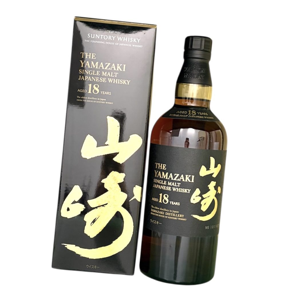 SUNTORY 山崎18年 ホログラムなし