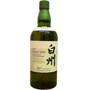 サントリー 白州 NV シングルモルトウイスキー 箱なし