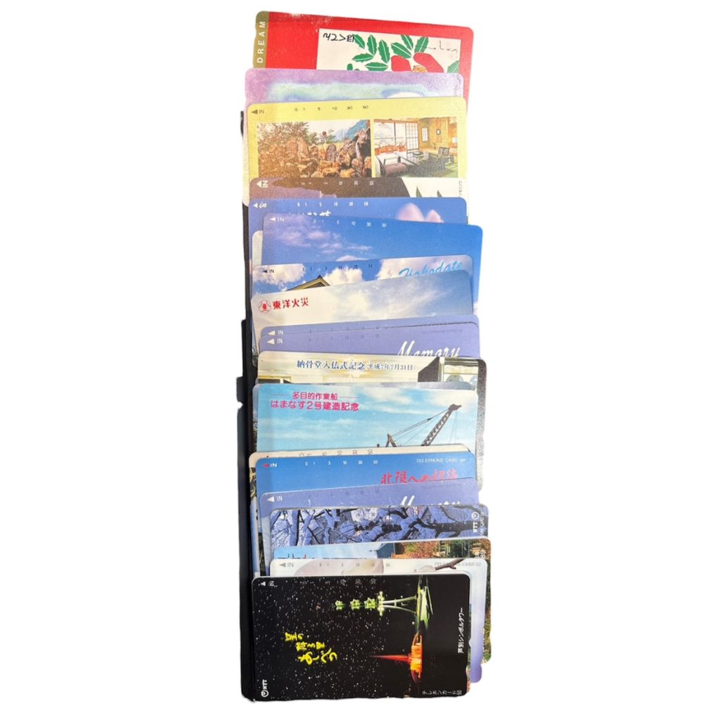 テレフォンカード　おまとめお買取り 札幌市西区 八軒