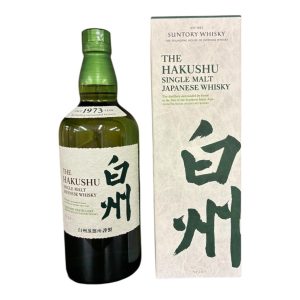 サントリー 白州 シングルモルト ウイスキー