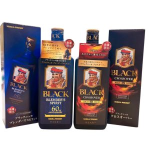 ブラックニッカ ブレンダーズスピリット クロスオーバー 2本おまとめ