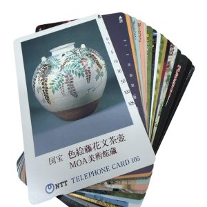 【函館市 テレカ買取実績】テレホンカード50度数 20枚｜未使用・大量持込｜額面100％買取キャンペーン