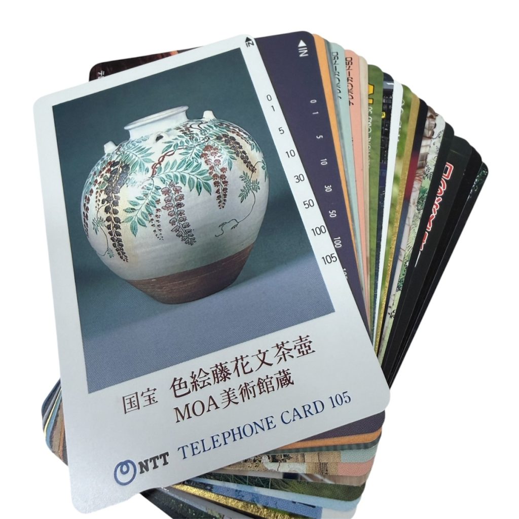 【函館市 テレカ買取実績】テレホンカード50度数 20枚｜未使用・大量持込｜額面100％買取キャンペーン