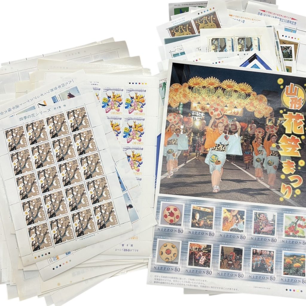切手　シート　おまとめ　山形市