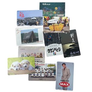 テレフォンカード　50度数　まとめ