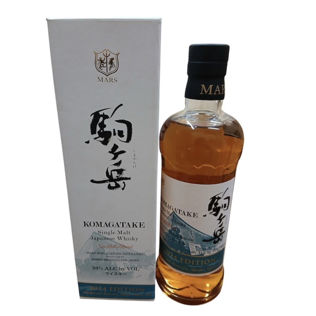 【ウイスキー 駒ヶ岳 2024】弘前市