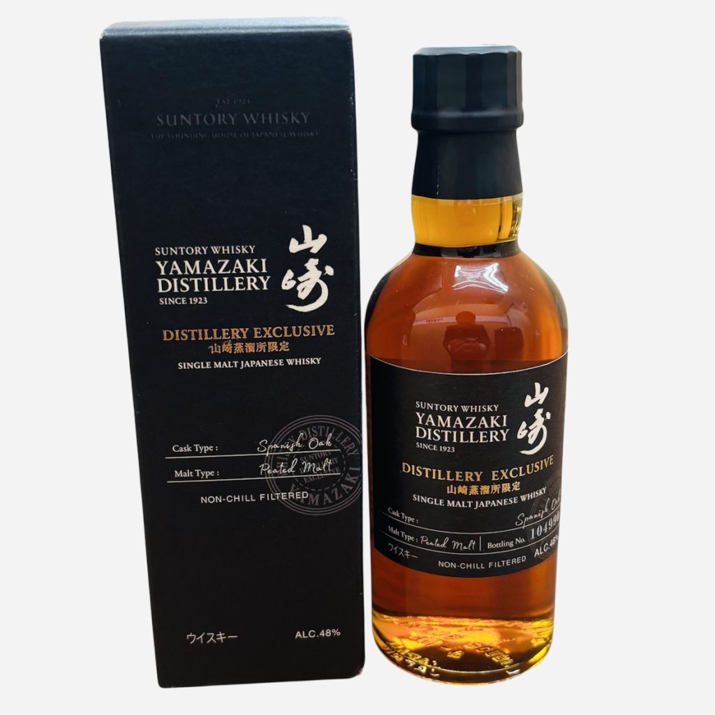 SUNTORY  サントリー 山崎蒸留所限定　シングルモルトウイスキー　山形市