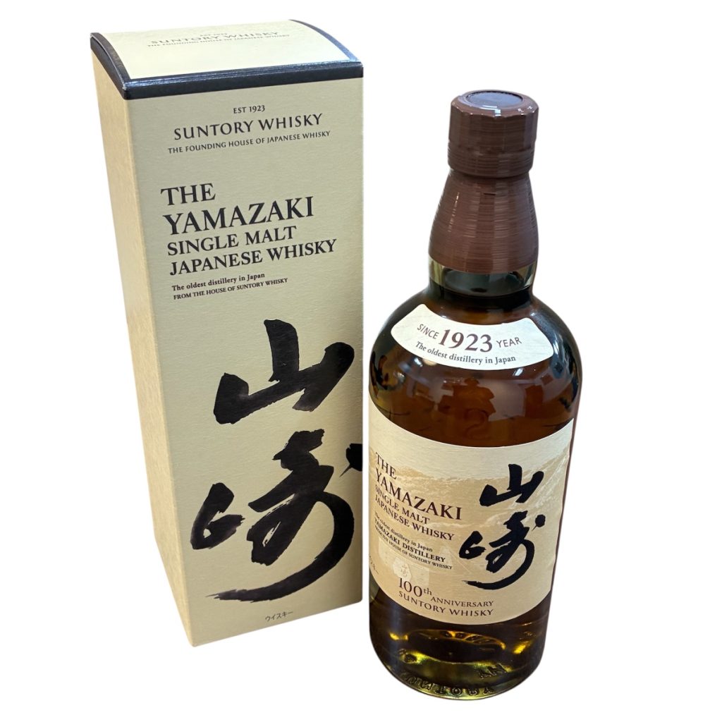 【山崎 シングルモルトウイスキー NV（ノンヴィンテージ）】