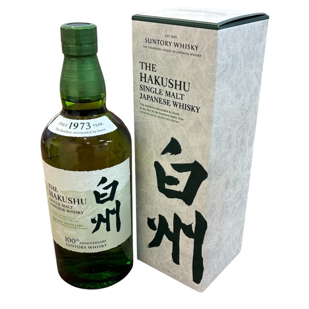 【白州 NV（ノンヴィンテージ） 箱あり】
