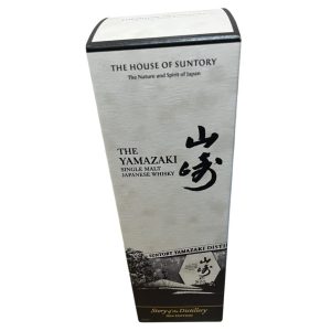 サントリー 山崎 Story of the Distillery 2024 EDITION