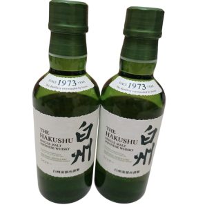 【ウイスキー 白州 ミニボトル】弘前市