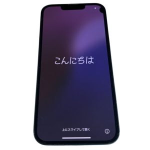 iPhone13 256GB ミッドナイト