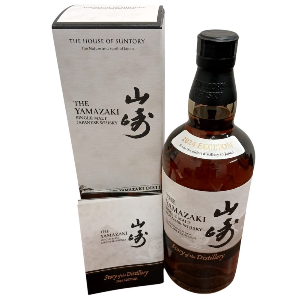 シングルモルトウイスキー 白州 Story of the Distillery 2024
