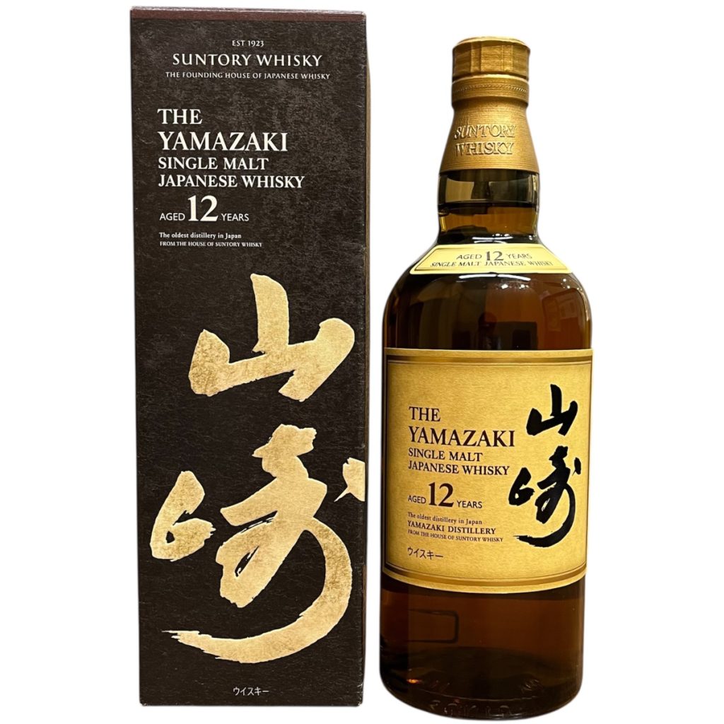 山崎12年 サントリー シングルモルトウイスキー 箱あり