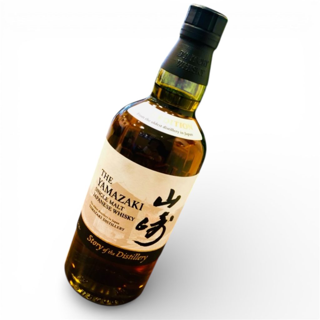 【サントリー シングルモルトウイスキー 山崎 Story of the Distillery 2024 EDITION】