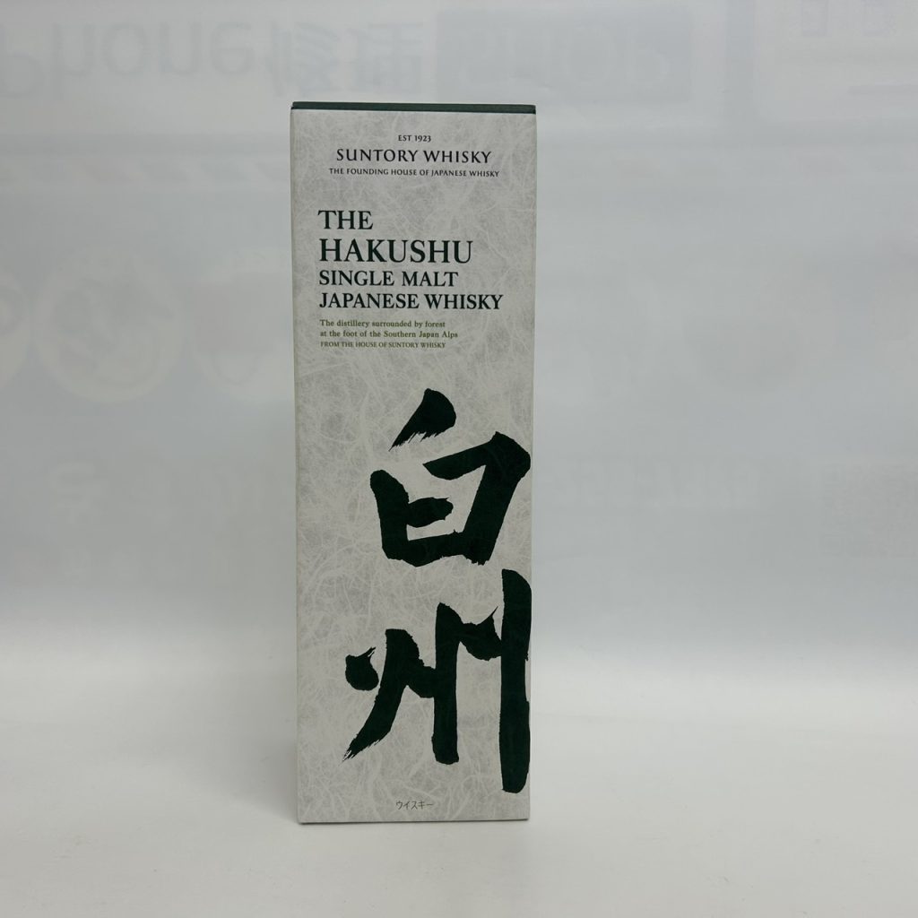 サントリー 白州 NV シングルモルト ウイスキー 700ml 箱付き 高価買取｜伊勢崎市宮子町