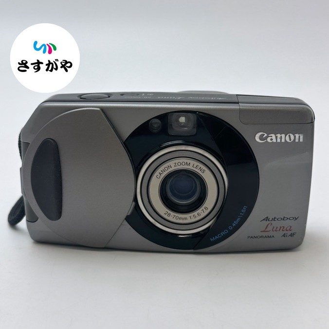 Canon Autoboy Luna