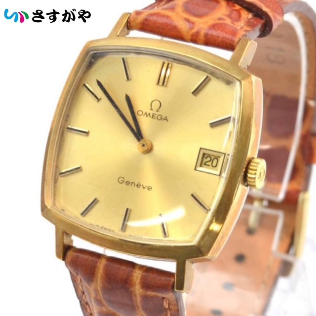 OMEGA オメガ ジュネーブ デイト 手巻き 年代物