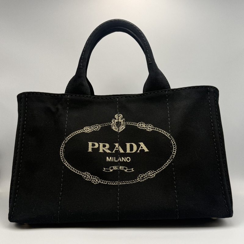 PRADA カナパ トートバッグ　高価買取｜伊勢崎市連取元町