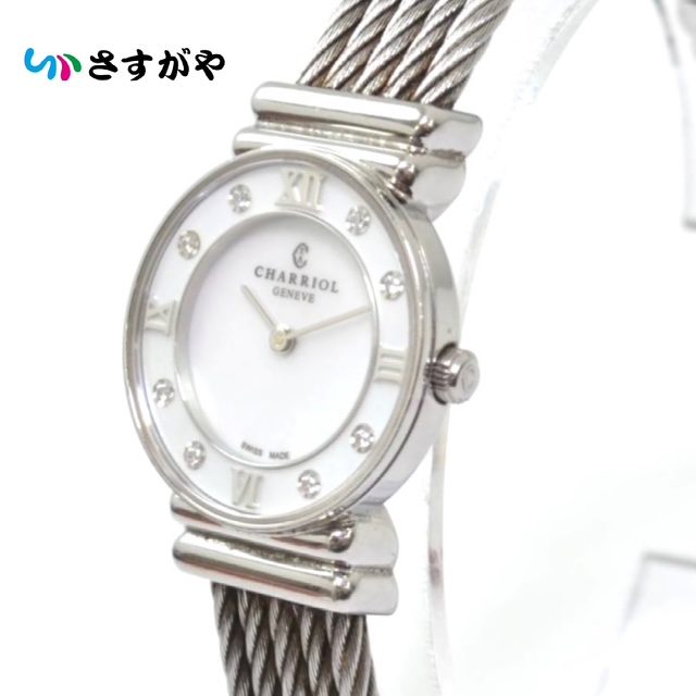 CHARRIOL シャリオール サントロペ 時計 ブランド